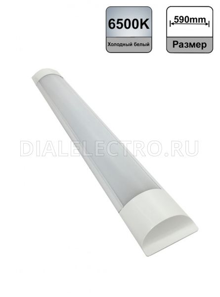 СВЕТИЛЬНИК СВЕТОДИОД. LUMIN`arte 18W 6500K 1200MM арт.LLFW18W02