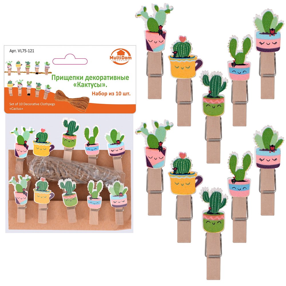 Набор прищепок декоративные дер. Кактусы 10 шт  3,5см VL75-121