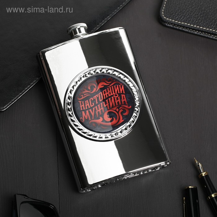 ФЛЯЖКА "НАСТОЯЩИЙ МУЖЧИНА" 300 МЛ 4410128