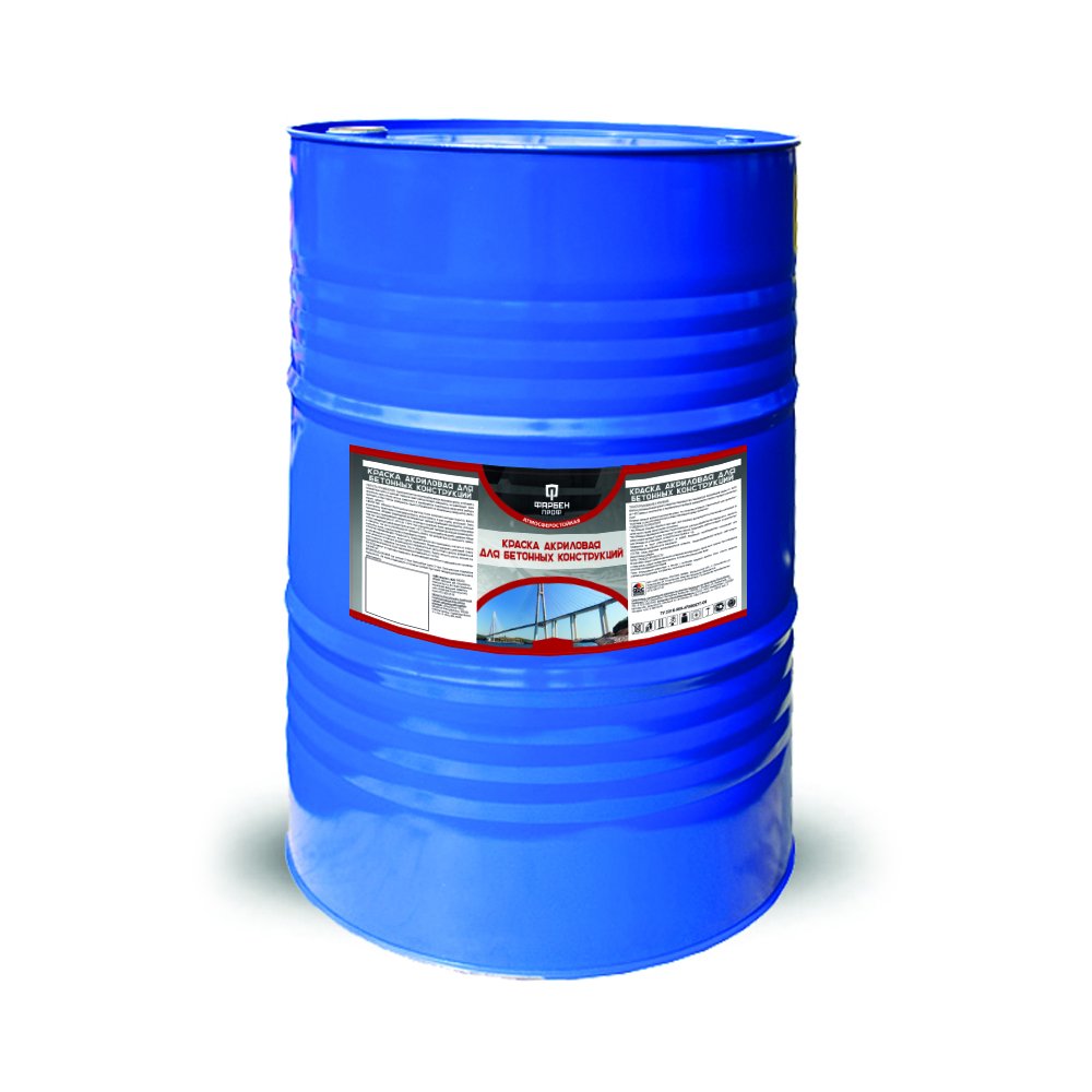 Грунт-эмаль антикоррозионная 3в1 RAL 5005 20кг Фарбен 