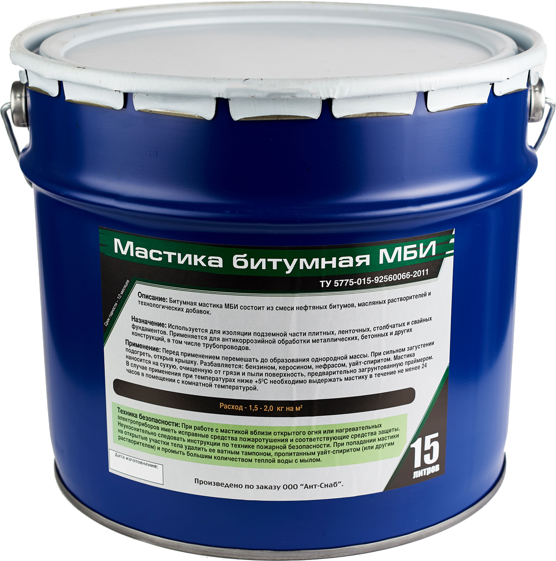 Мастика битумная МБИ ведро 15кг (фундамент)