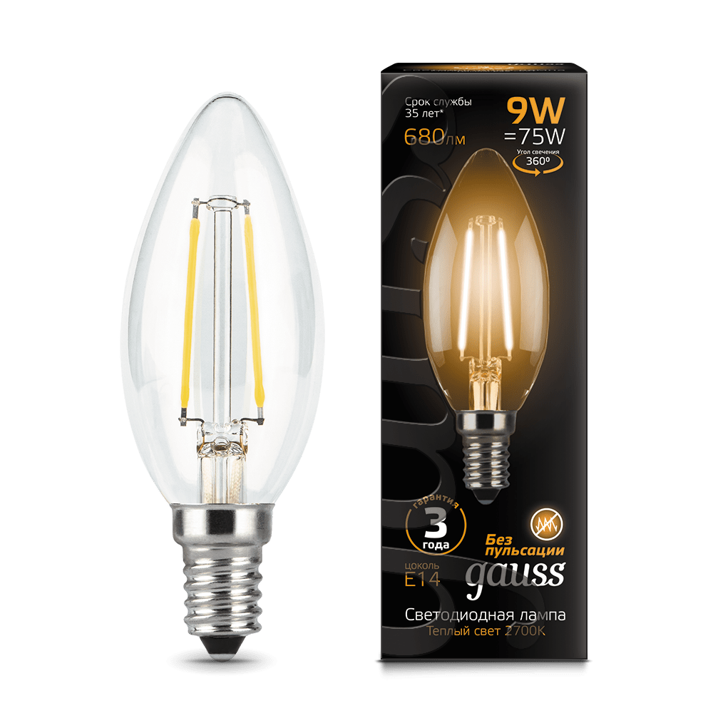 ЛАМПА "GAUSS" LED FILAMENT СВЕЧА Е14 9W 680lm 2700К АРТ.103801109