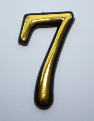 Цифра дверного номера "7" золото самоклеющ h=5 см л-н