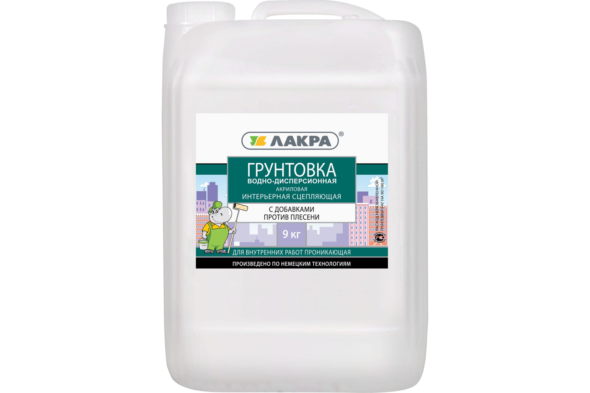 Грунт интерьерный ЛАКРА сцепляющий против плесени 9кг