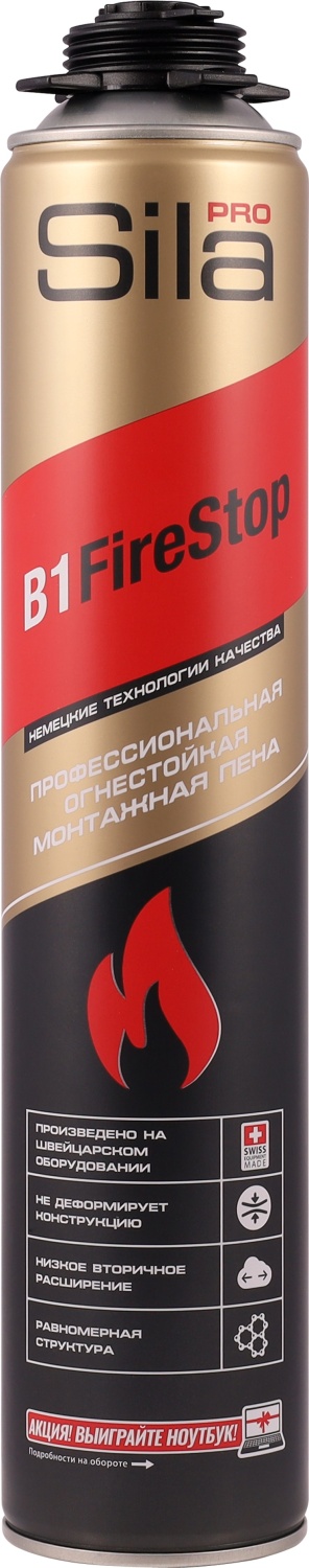 Пена монтажная огнестойкая SILA PRO B1 FIRESTOP 750мл /SPFR45SPFR45- купить в АПлайн