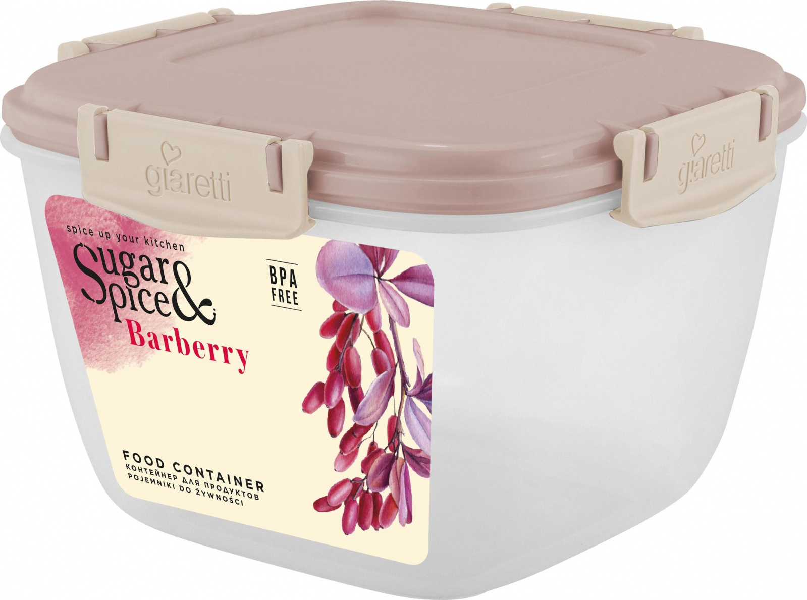 Контейнер для продуктов пласт. SUGAR&SPICE BARBERRY 1л латте SE224310005