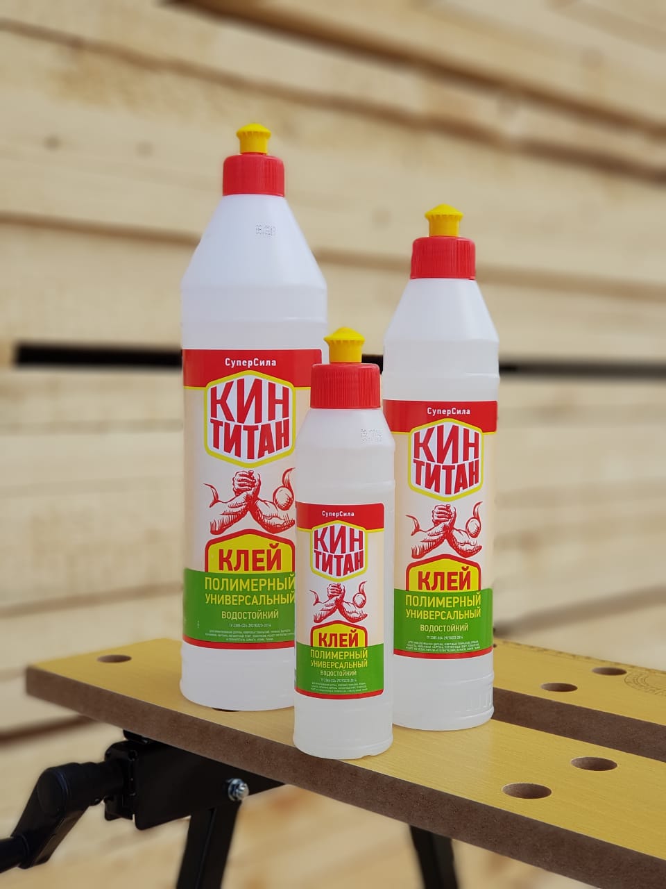 Клей КИН "ТИТАН" 200мл