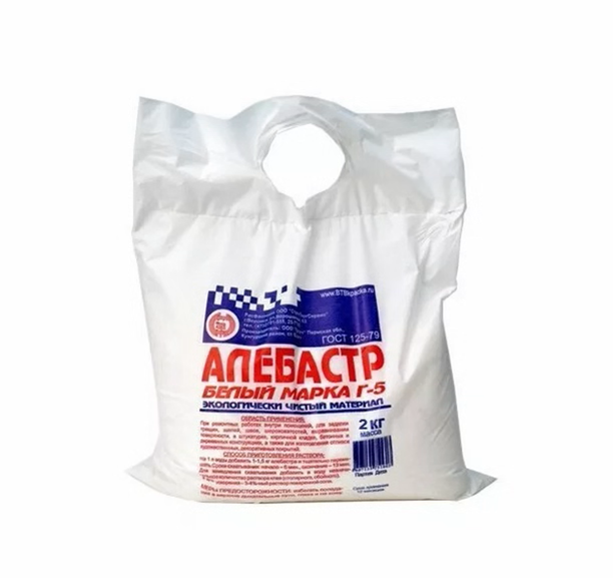Алебастр "Диана" белый Г-5 2кг- купить в АПлайн