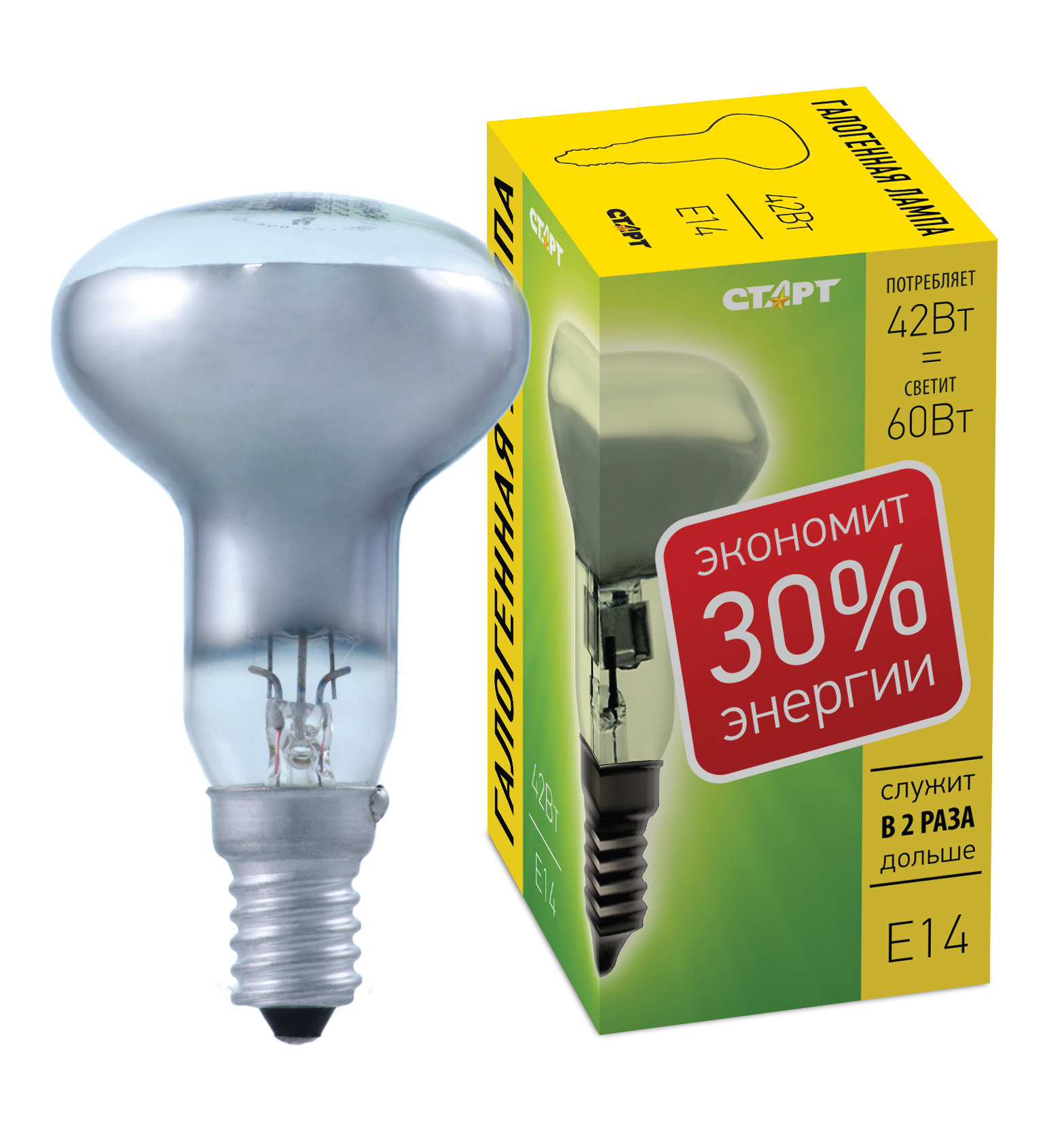 ЛАМПА СТАРТ  ГАЛОГЕН.  R50 42ВТ Е14 /567/ -  - купить в АПлайн