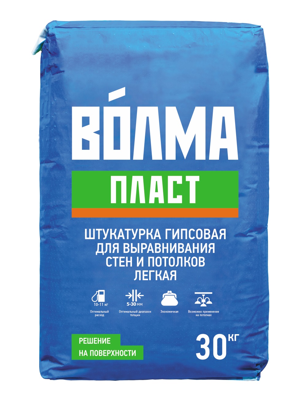 Штукатурка "Волма" Пласт гипсовая 30кг