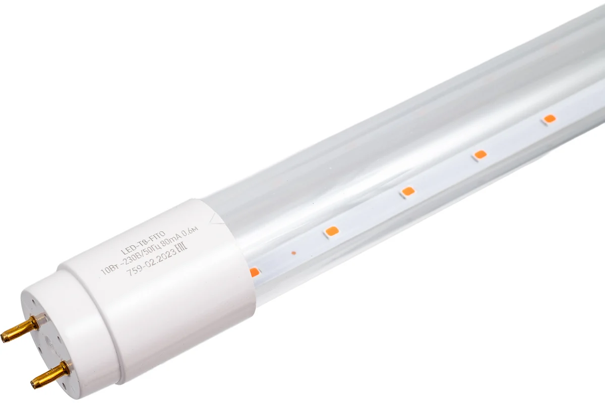 Лампа светодиод. T8 G13 для растений "IN HOME" 10W 600x26 /761