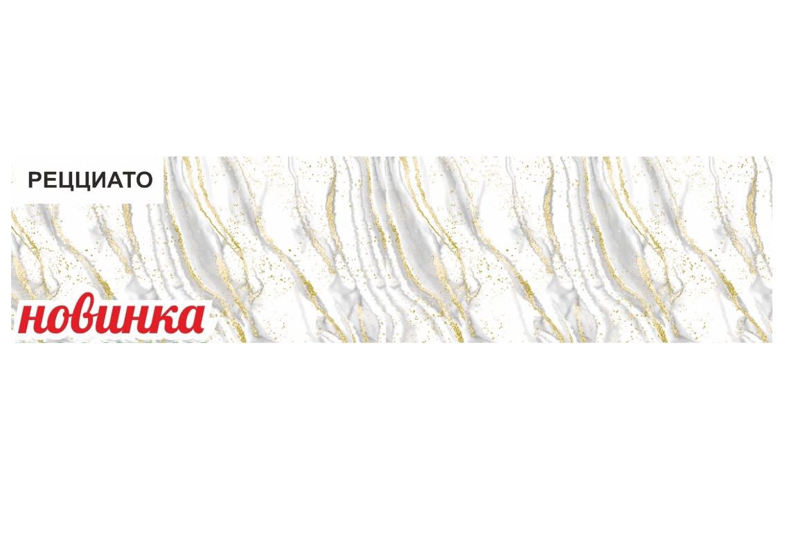 Панель-фартук Рецциато термоперевод 600х3000мм