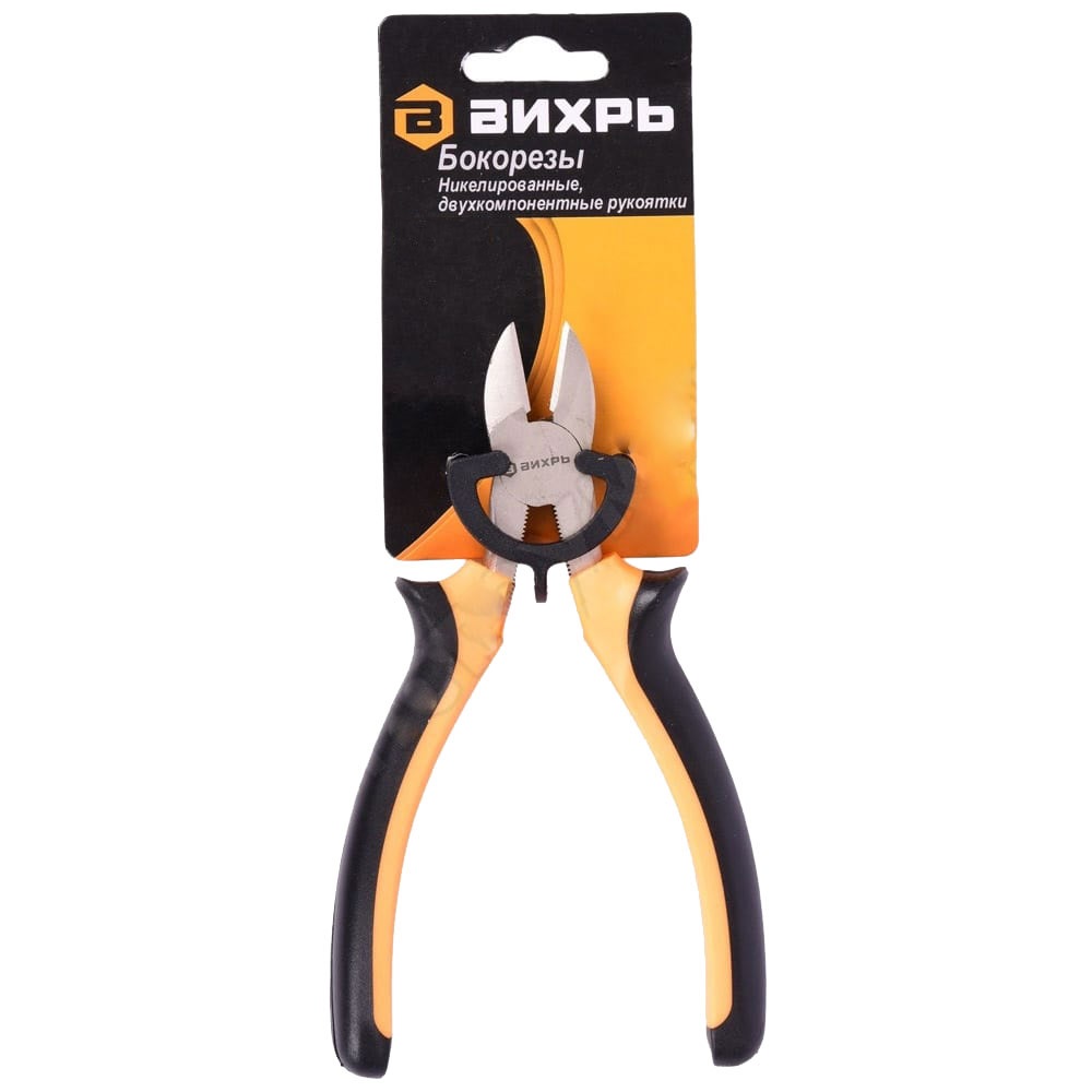 Бокорезы никелированные 200мм двухкомпонентные рукоятки Вихрь 73/6/3/3 - 73/6/3/3 - купить в АПлайн