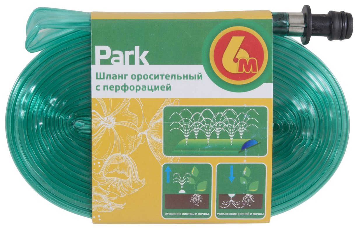 Шланг оросительный 6м PARK с перфорацией 111066