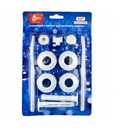 Комплект фитингов для радиаторов STI 1х3/4 с 3 кронштейнами в блист. /564/