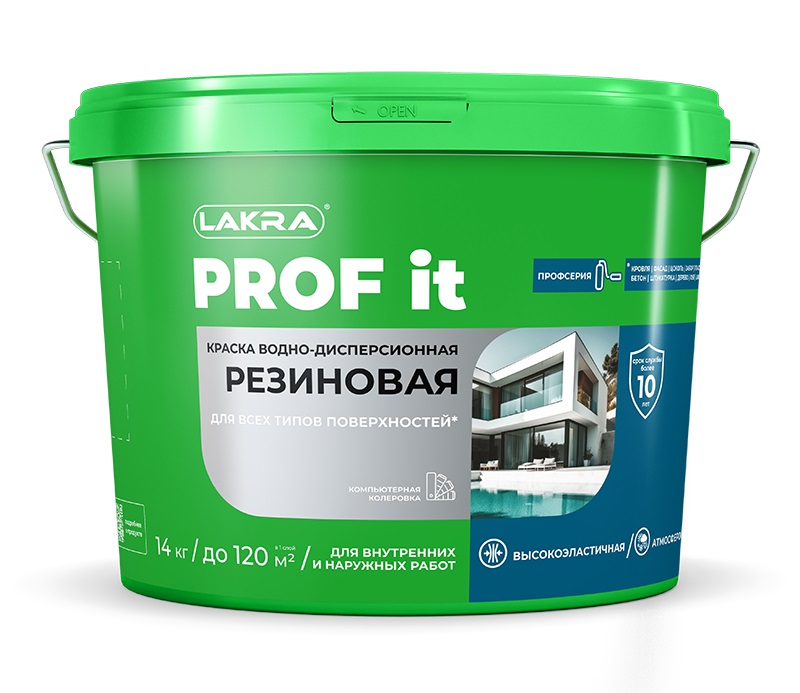 Краска в/д Лакра PROF IT резиновая для всех типов поверхностей графит, RAL 7024 1,3 кгЛА-00004209- купить в АПлайн