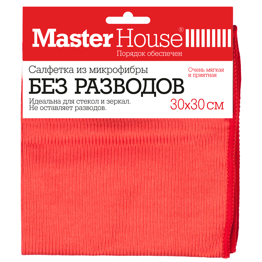 Салфетка для стёкол БЕЗ РАЗВОДОВ 30х30см из микрофибры 602097 60304