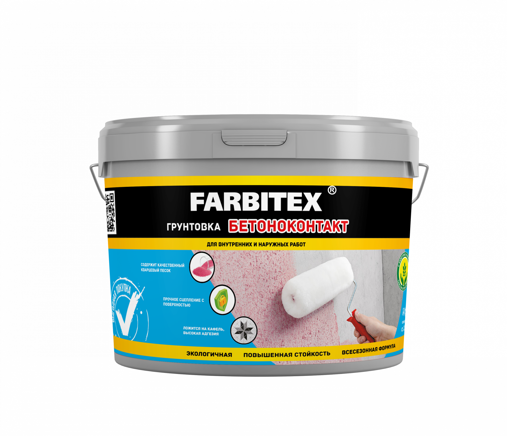 Грунтовка акриловая бетоноконтакт FARBITEX 7кг
