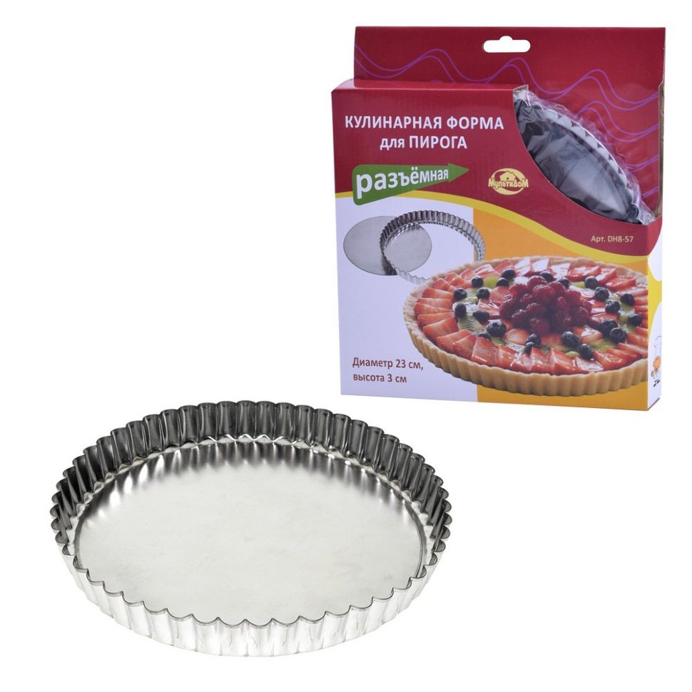 Кулинарная форма металл. Мультидом 23см разьемная DH8-57