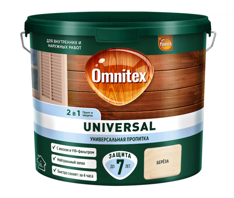 Пропитка Omnitex (Pinotex) UNIVERSAL 2В1 акриловая береза 2,5***