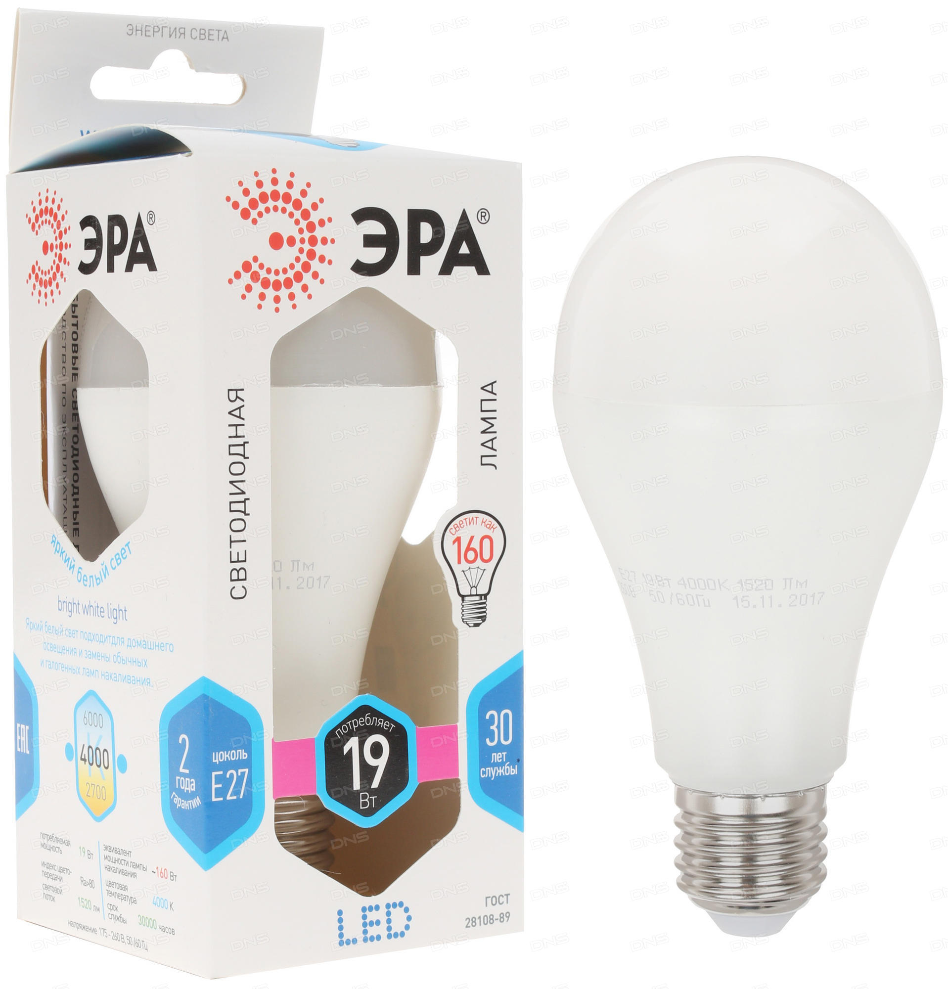 Лампа светодиод. Е27 "ЭРА" LED smd A65 19Вт 4000К дневной свет - Б0031703 - купить в АПлайн