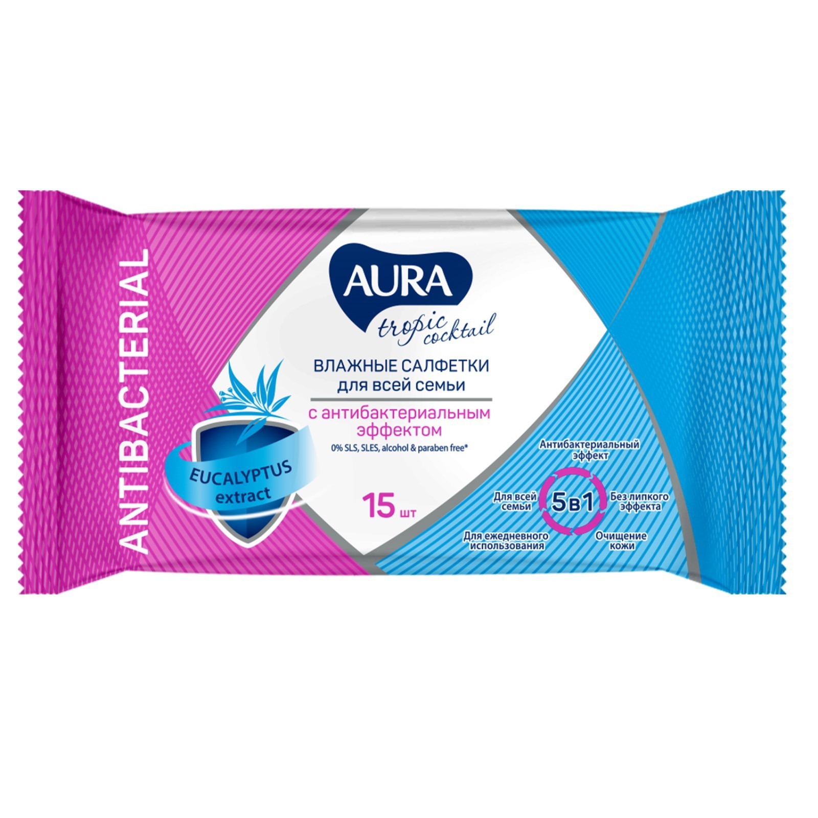 Салфетки влажные AURA Tropic cocktail с антибак. эффектом 15шт 1038810388- купить в АПлайн