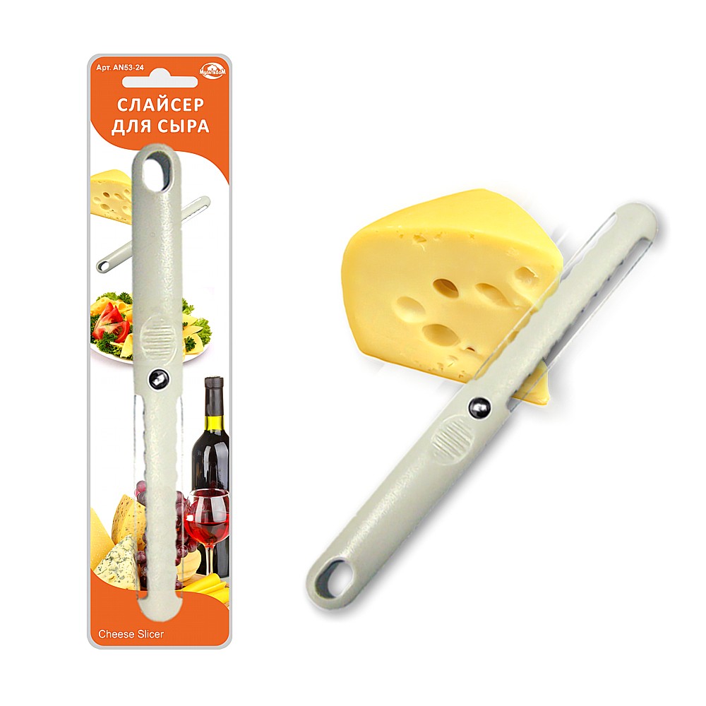 Слайсер нерж. Мультидом для сыра 2 струны AN53-24