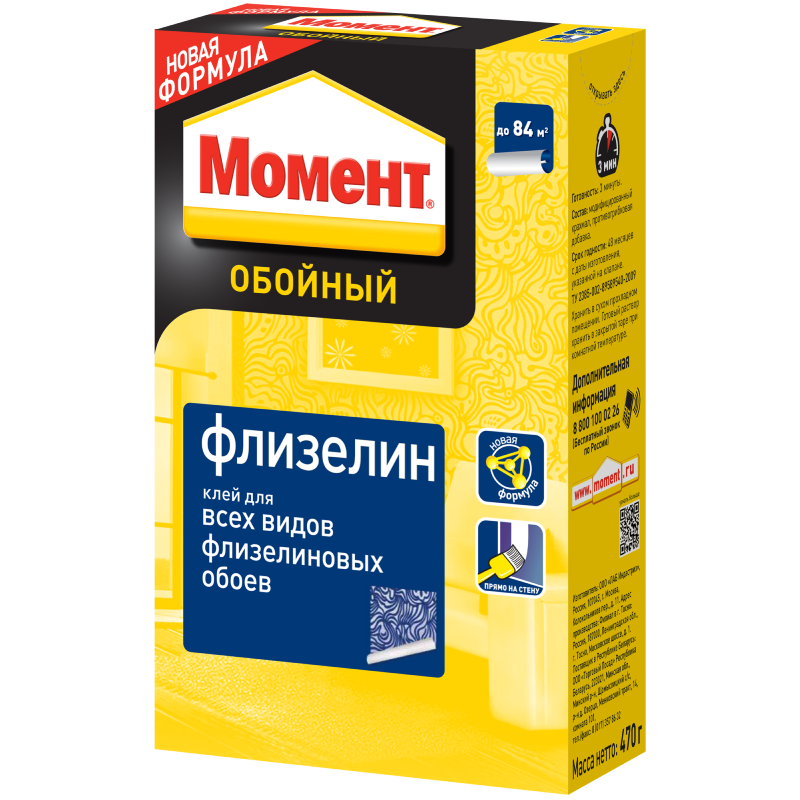 Клей обойный Момент флизелин 470г 3000294