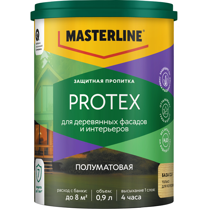Защитная пропитка Masterline Protex CLR база под колеровку 0,9л50036193- купить в АПлайн