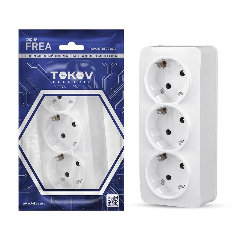 Розетка "Frea" 3 ОП белая в сборе с заземлением 16А Tokov TKE-FR-R3Z-C01TKE-FR-R3Z-C01- купить в АПлайн