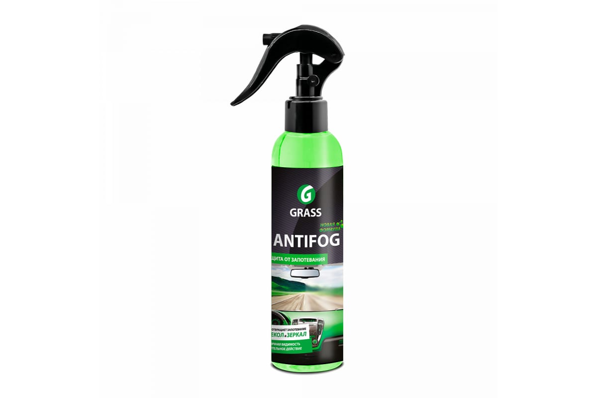 Антизапотеватель GRASS ANTIFOG 250мл /154250154250- купить в АПлайн