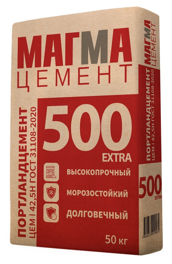 Цемент "Магма" ЦЕМ I 42,5Н (М500) Д-0 Экстра 50кг - купить в АПлайн