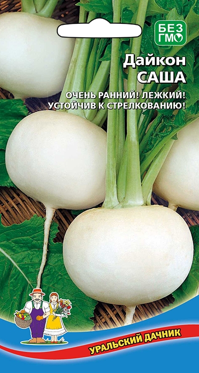 Дайкон САША (УД) 1г раннеспелый е/п