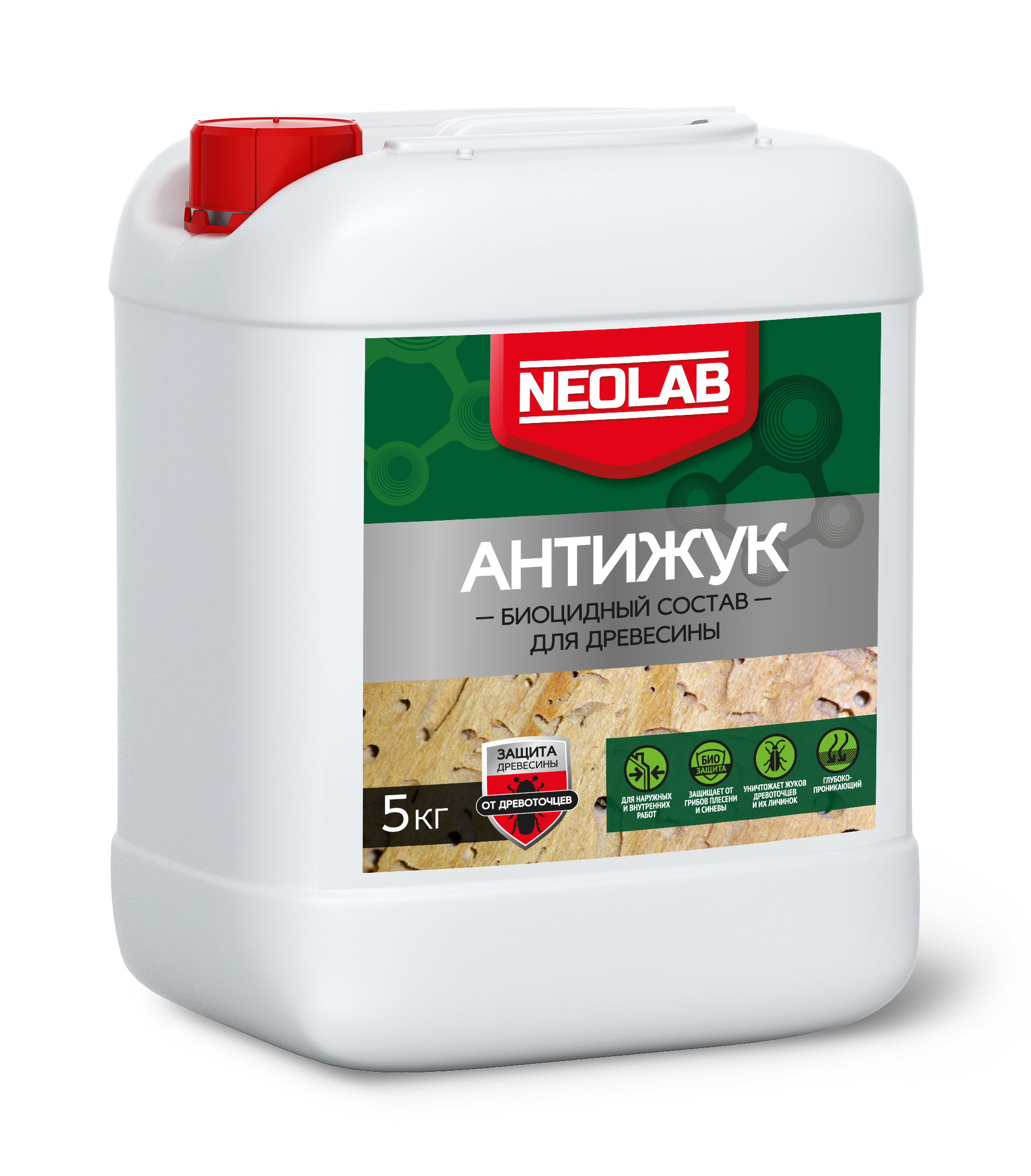 БИОЦИДНЫЙ СОСТАВ Д/ДРЕВЕСИНЫ "NEOLAB" АНТИЖУК 5КГ