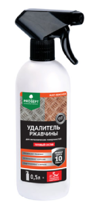Удалитель ржавчины PROSEPT RUST REMOVER 0,5л023-05- купить в АПлайн