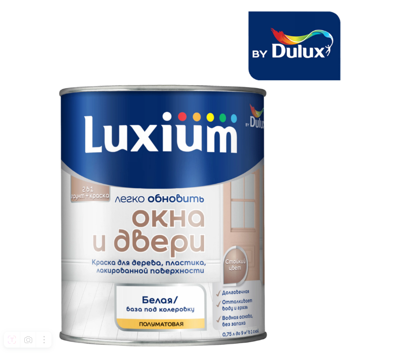 Краска в/д Luxium окна и двери п/мат BW 0,75л***50034546- купить в АПлайн
