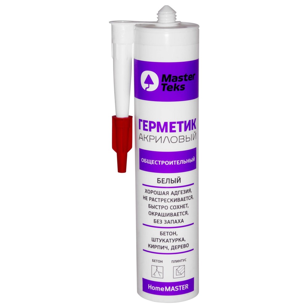 Герметик акриловый MasterTeks НM общестроительный белый 260мл /9613080/96129009613080/9612900- купить в АПлайн