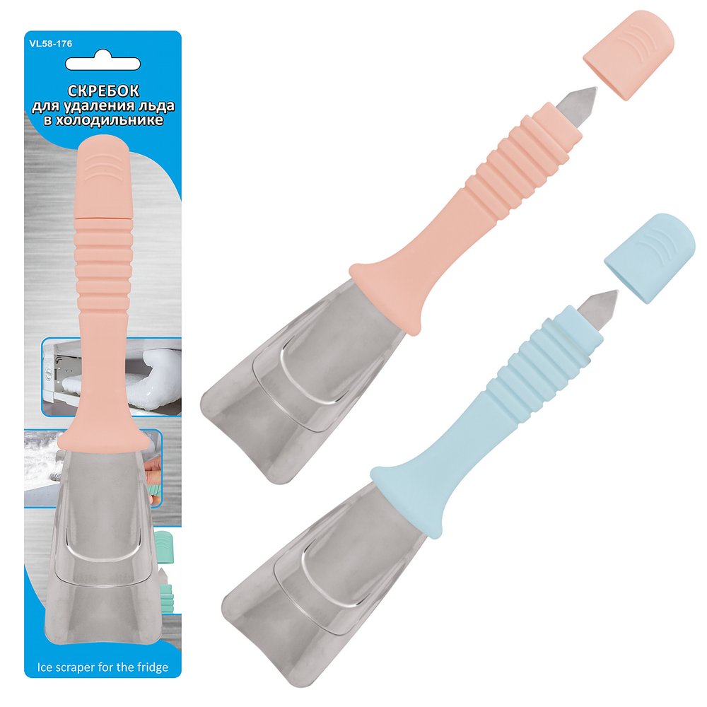 Скребок для удаления льда в холодильнике 19см микс VL58-176