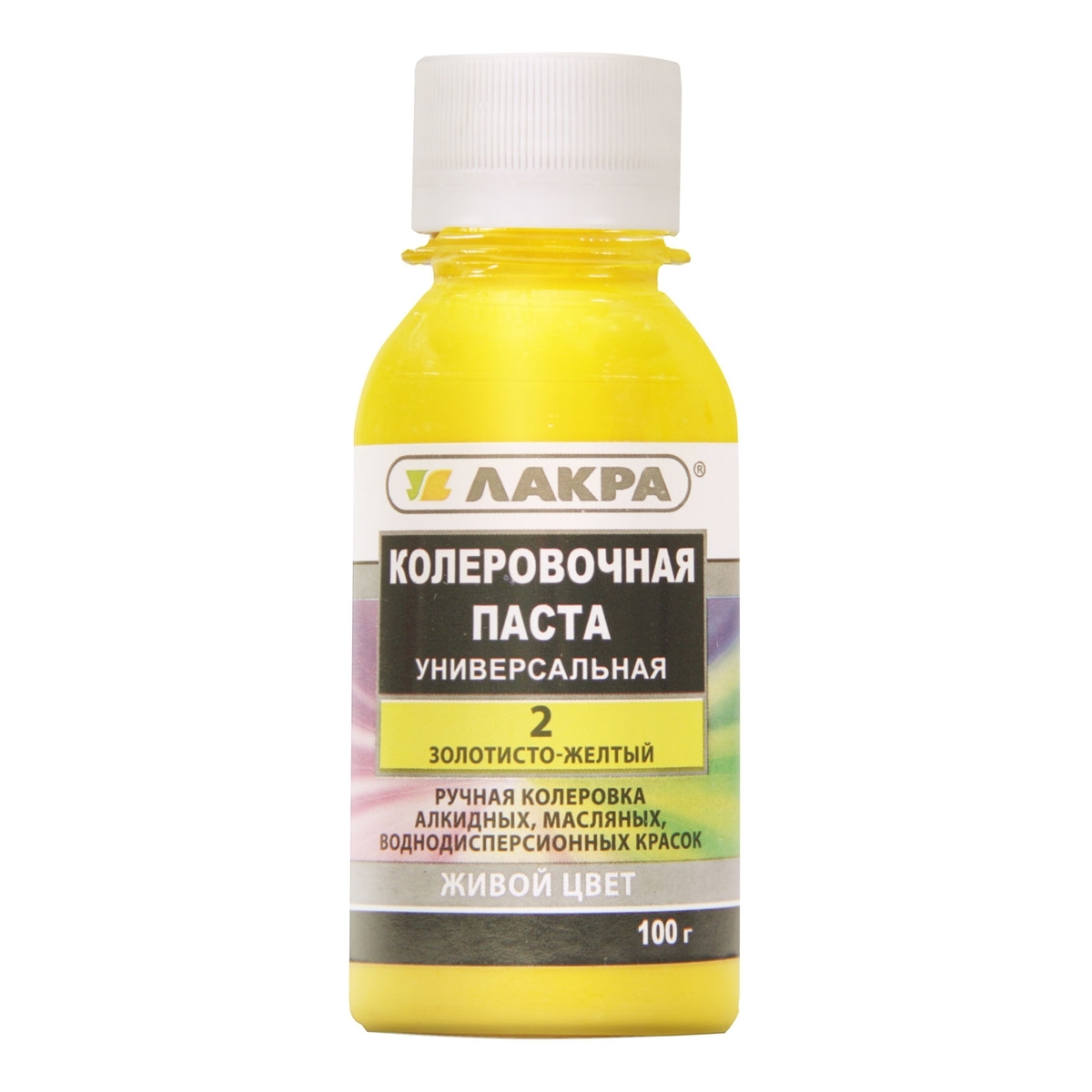 Колер ЛАКРА №2 золотисто-желтая 0,1л