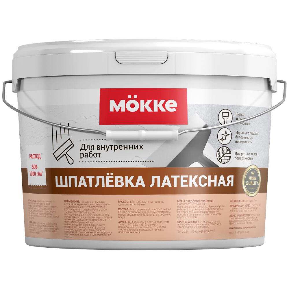 Шпатлевка латексная MÖKKE для внутренних работ 3кг8236- купить в АПлайн