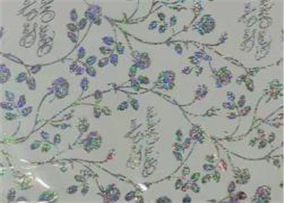 Клеенка Paradise Laser на тканевой основе 1,37х20м 2908B2908B- купить в АПлайн