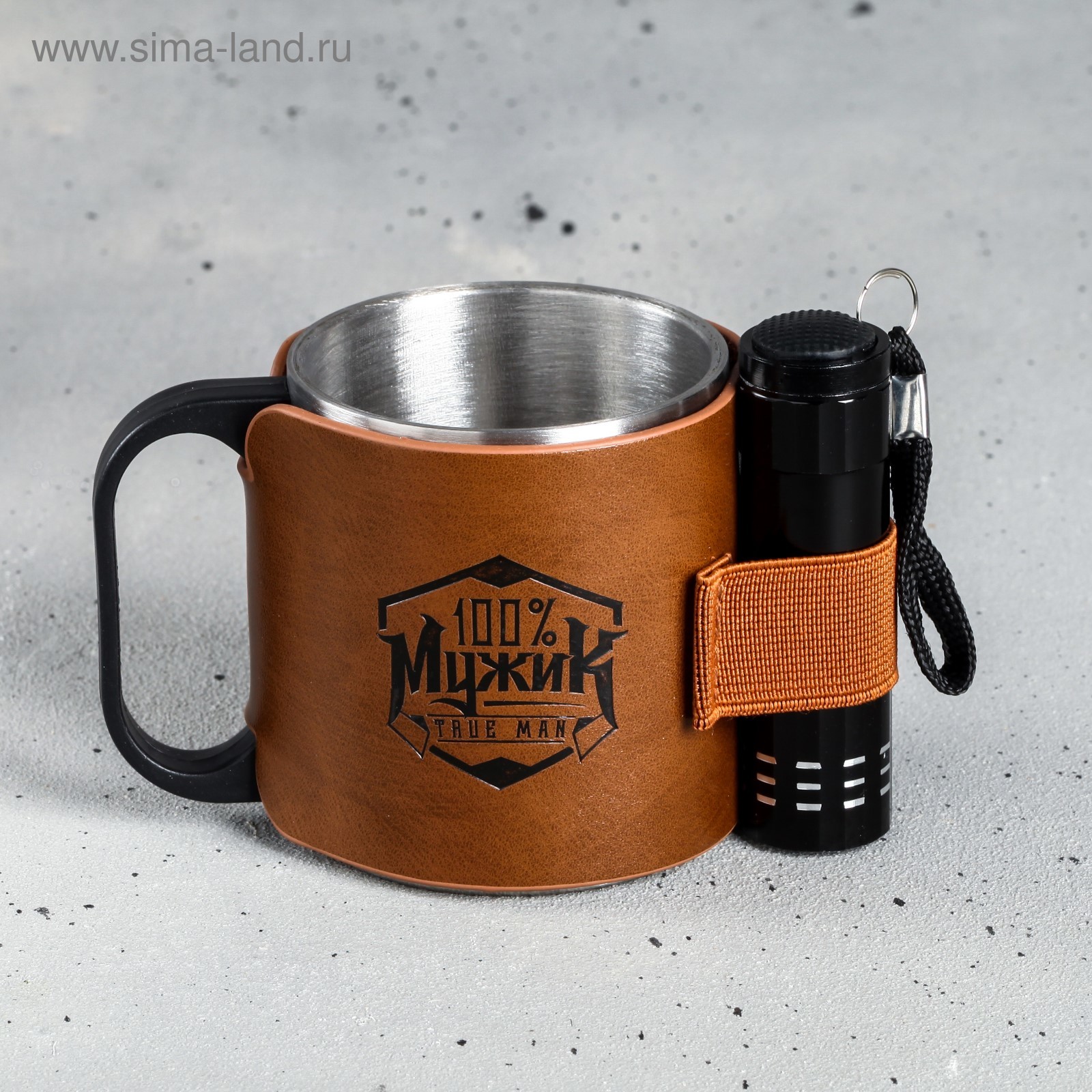 Походный набор "100% мужик" кружка 180мл, фонарик 4501373
