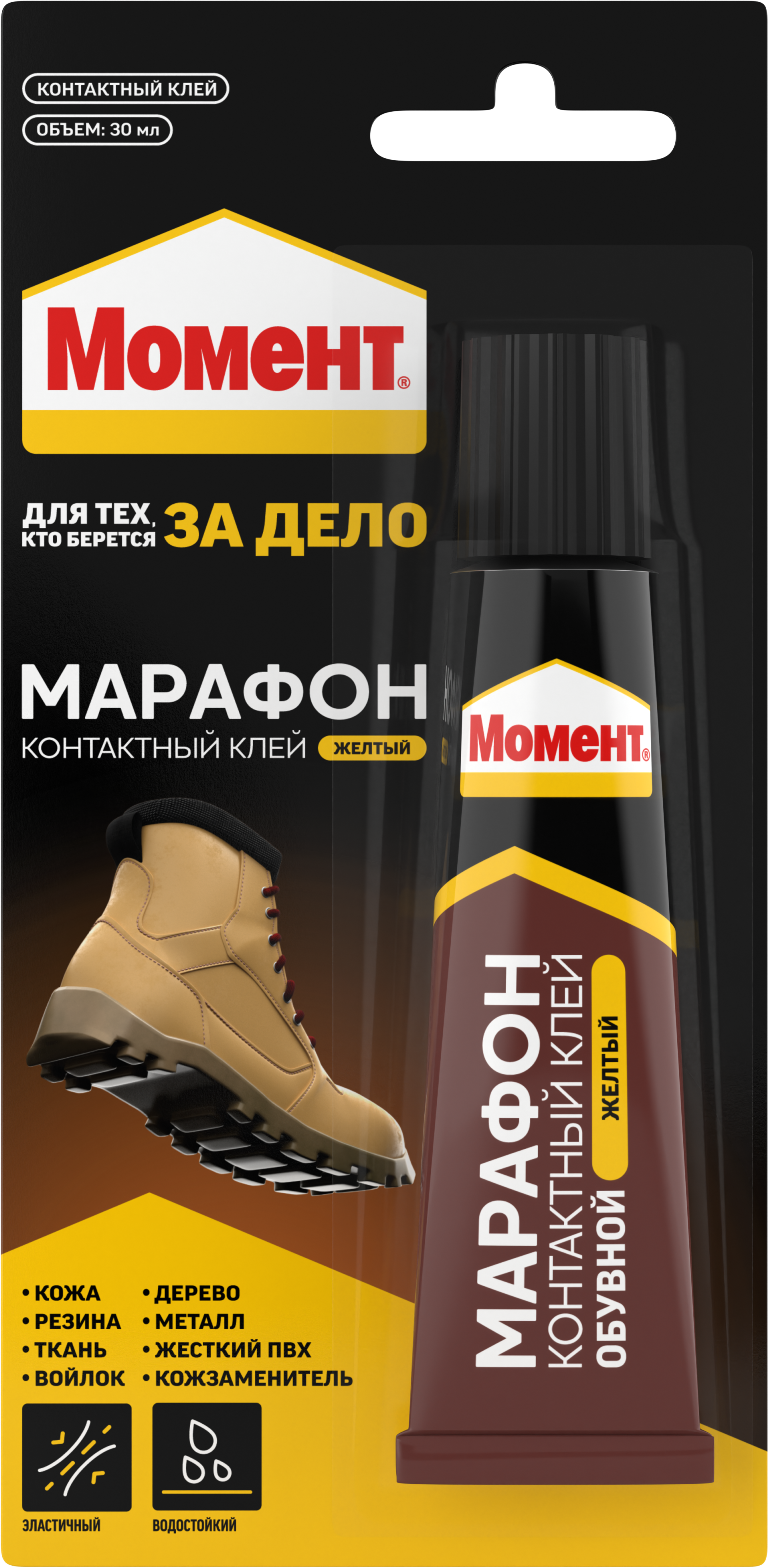 Клей туба МОМЕНТ МАРАФОН на блистере 30мл /422987/422987- купить в АПлайн