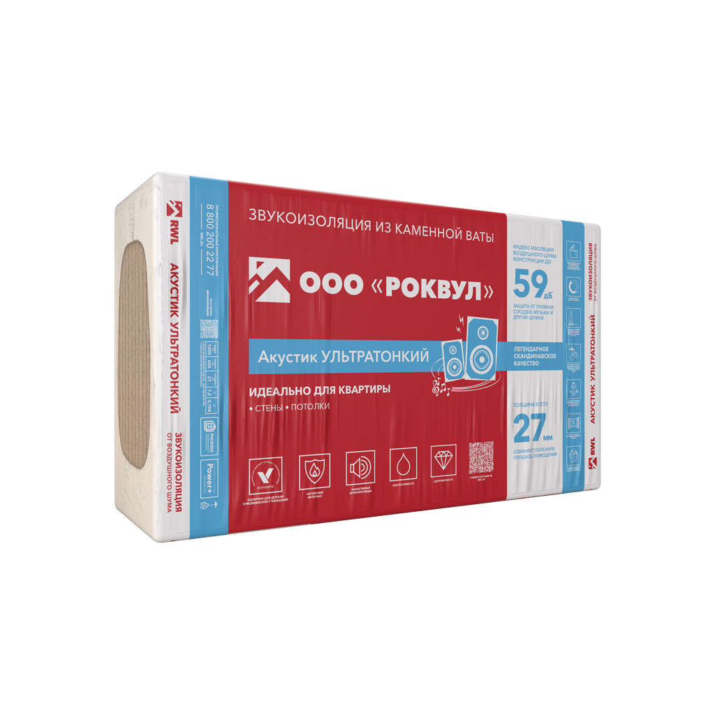 Утеплитель "Роквул" Акустик Ультратонкий 1000х600х27мм / 7,2м2 - 0,194м3 / 12 плит
