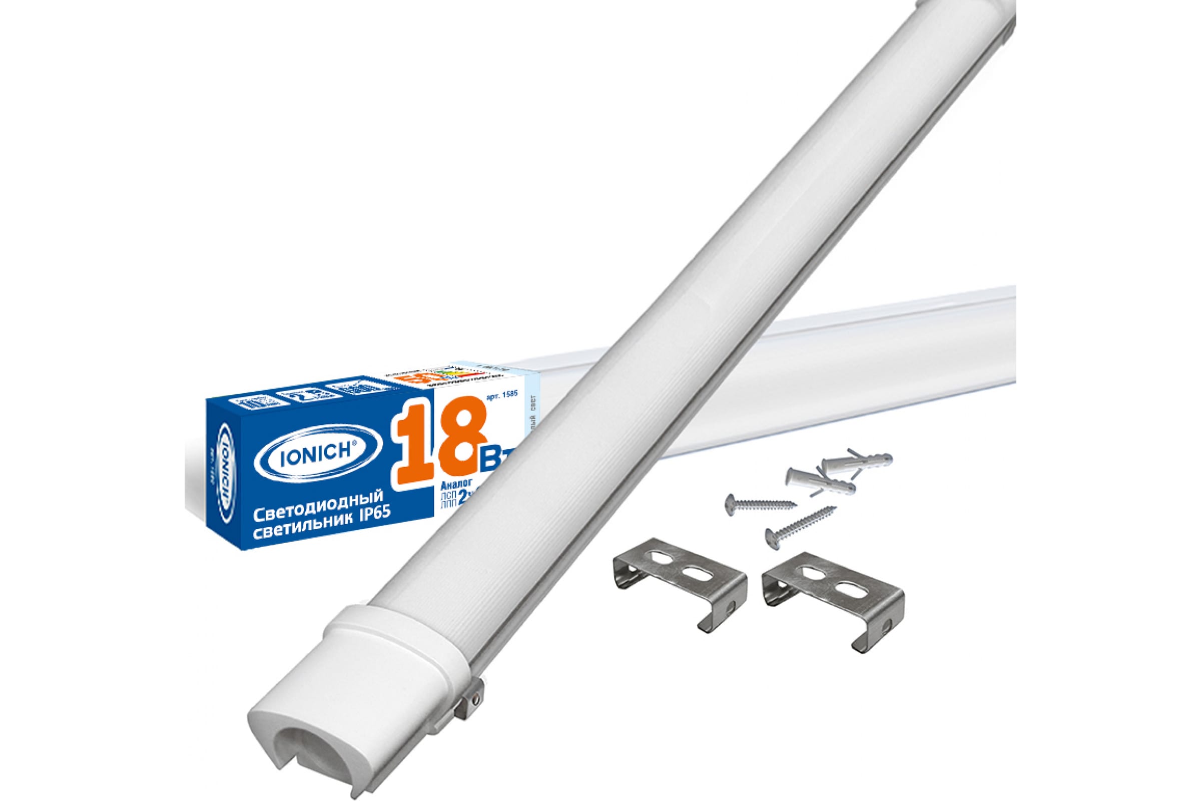 СВЕТИЛЬНИК ПЫЛЕВЛАГОЗАЩ. СВЕТОД. ЛИНЕЙНЫЙ ДСП 600мм 18Вт 6500К УХЛ2 IP65 IONICH 1585  -  - купить в АПлайн