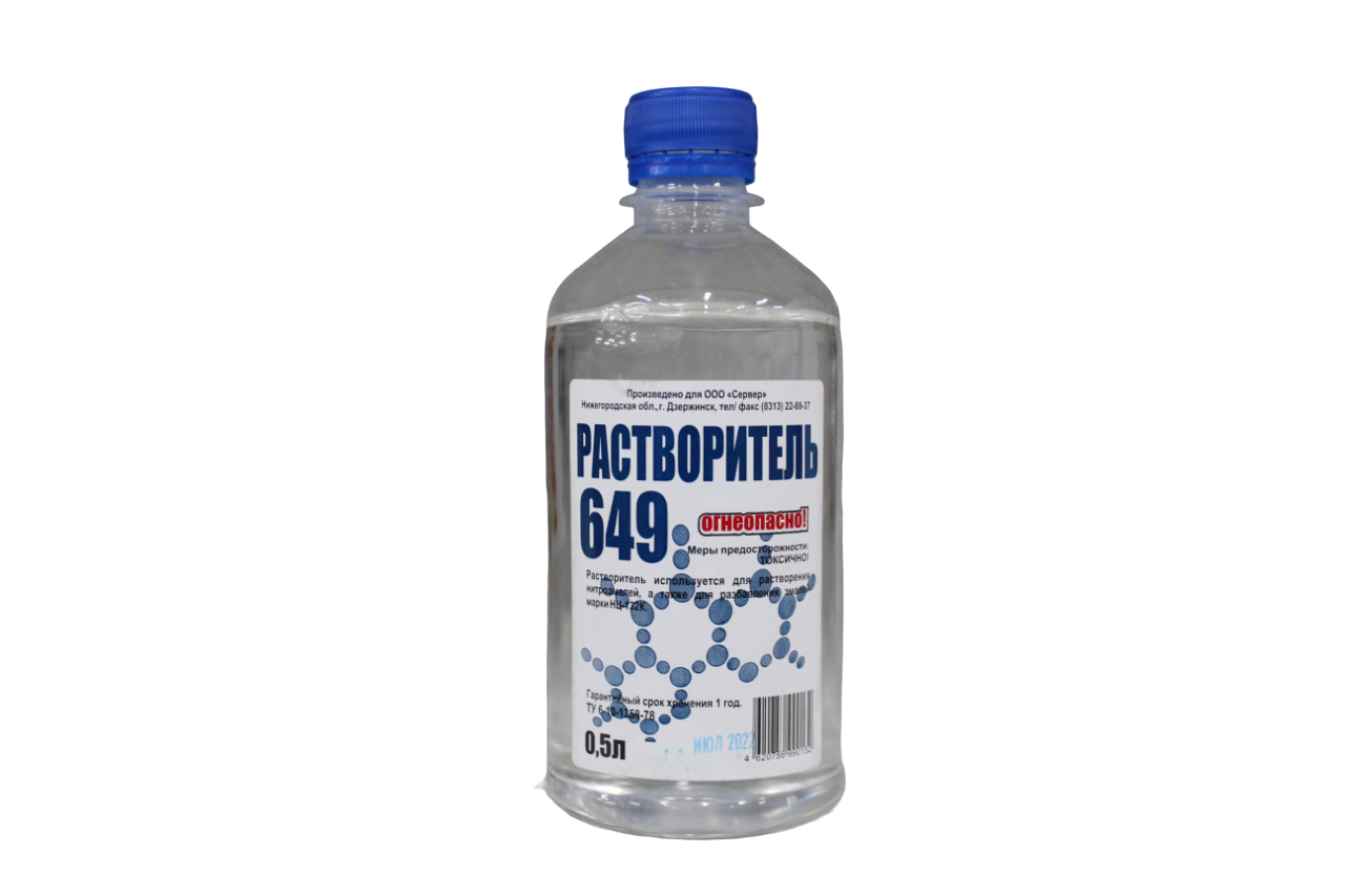 Растворитель 649 0,5л