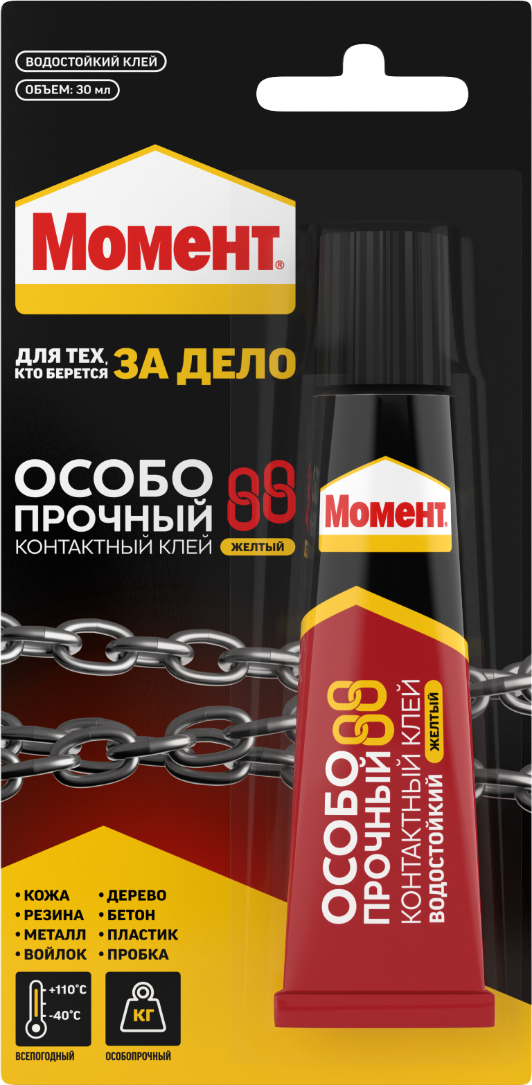 Клей туба МОМЕНТ-88 особопрочный блистер 30мл /1137990/1137990- купить в АПлайн
