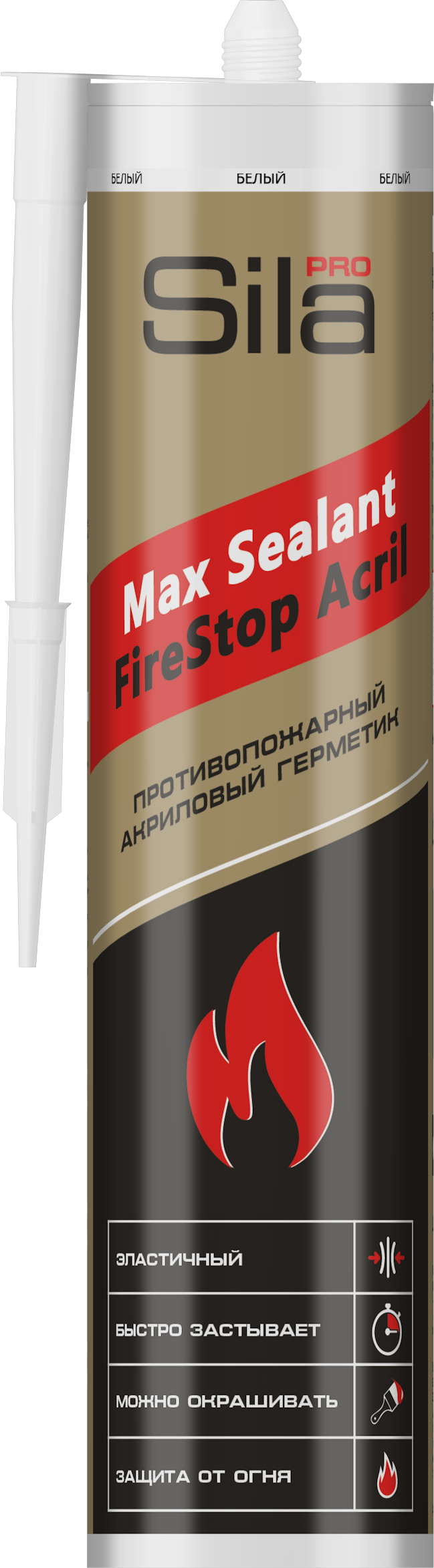 Герметик акриловый Sila PRO Max FireStop Acril противопожарный 280мл