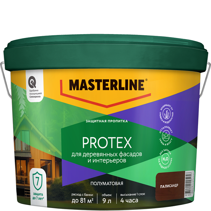 Защитная пропитка Masterline Protex палисандр 9л50036202- купить в АПлайн