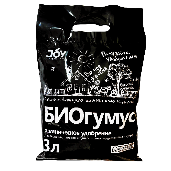 Удобрение органическое JOY  Биогумус3л